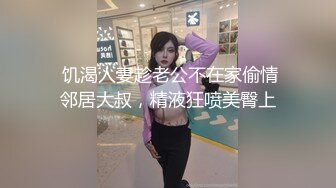 【MP4】[国产]AV0059 很照顾我的上司和我共处一室