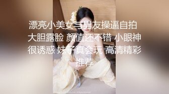  大奶轻熟女 城中村吃快餐 大姐身材颜值都很不错 饥渴的时候可以来一发