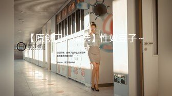 【奶妹】顶级巨乳女神288元VIP群站内未发，相当的给力，这妹子颜值很高 (1)