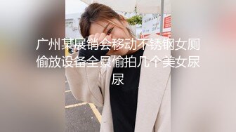 【新片速遞 】高端外围女探花卷毛哥酒店约炮❤️大二学妹兼职外围赚取生活费