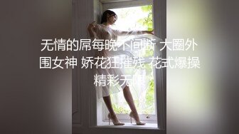 白虎黑骚逼老婆，需要一个性奴。留言选