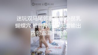 杏子-女仆秀人网鱼子酱闺蜜杏子 首次大尺度写真 露胸露逼紫薇