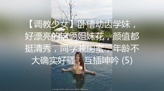 【新片速遞】大波浪极品颜值高端外围美女 ，服务周到舔弄深喉 ，主动骑乘大屌插入，拉着手后入深插爆操 ，搞得妹子爽翻了