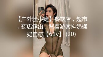 ❤️哥哥不用动 妹妹全自动❤️弟弟说让我自己看着镜子里的骚样，哪天我把我男友叫着，他吓的会不会硬不起来 操的我都站不住脚了