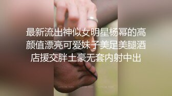 口活好，就是一种享受