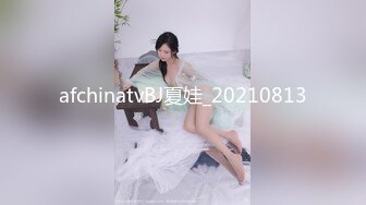 【骚宝儿吖】纯良美女揉奶口交花式操B表情销魂刺激