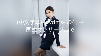 囍 3女1男 露奶诱惑 特写BB 震动棒自慰大秀 极品小萝莉  (1)