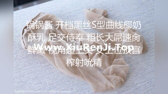 快手主播婷婷老师定制视频 口交、3P、放尿、道具一应俱全！ (2)