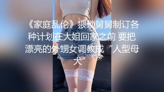 两男大战一女 前口后插 搞得她不要不要的