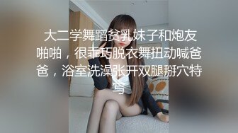 【极品❤️兄妹乱伦】三哥✨ 闷骚堂妹的极品蜜臀 淫荡撞击后入 肉棒抽插滚烫蜜道  令人窒息榨射上头 一晚干了三次虚脱