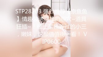 原创，和老婆打晨炮