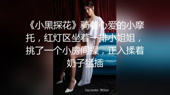 【全網首發】《宅男震撼㊙福利》【抖音風】推特超人氣一字馬小仙女【一只可愛簡（兔醬）】私人定制第二期，時下熱門BGM裸舞秀～身材無敵～稀缺收藏7K23101505【全網首 (7)