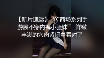 ❣️❣️91富二代大神【Ee哥】无套内射19岁蜂腰蜜桃臀极品女友，挺单纯的女孩被调教成淫娃，镜子前爆肏内八高潮抽搐，对话淫荡~1