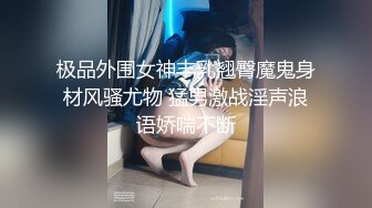 小伙子有点帅吃鸡吧有一套操逼更牛