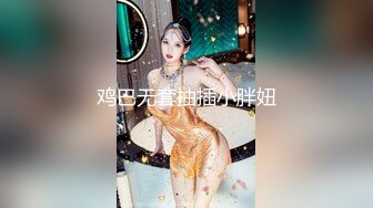 网红女神下海【仔仔没电了】 看到大长腿黑丝御姐欲罢不能，最后吸出精华【56v】 (38)