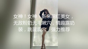 Video-3-女大，姿势十八变