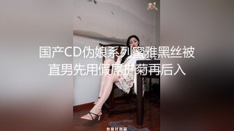 良家人妻边后入边开肛