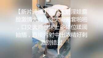 大象传媒 dx-21 车行女业务成交攻略-苏雨彤