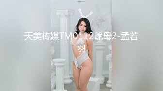 火爆網紅玩偶姐姐『HongKongDoll』 萬聖節的放縱