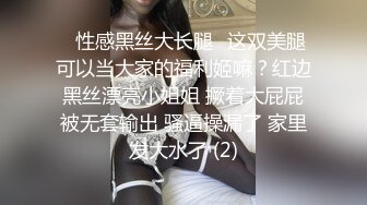  快手43岁DJ女王约炮史，母子俩的年龄差，玩得真疯狂，对白是更骚气腾腾！