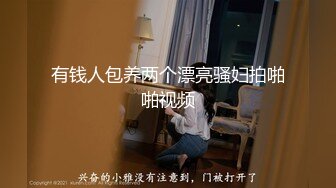 气质美少妇颜值颇高，一脸都是戏，表情享受卖力口活