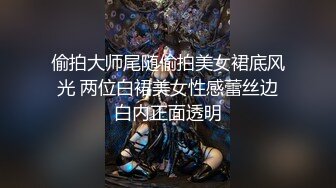 ♈淫欲反差美少女♈洛丽塔放学后被主人口口味调教，美美的小姐姐白丝玲珑小脚 大长腿美少女