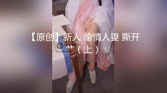 亚洲av无码乱码国产麻豆