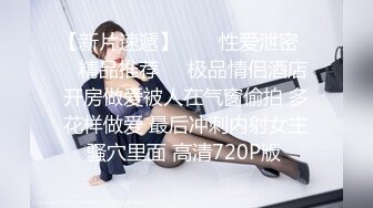 济南人妻口交