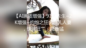 【新速片遞】   三伪娘 是不是骚货 溅逼 是 三黑丝美妖贴贴啪啪 表情也太诱惑了 仙棒锁着也被操射了 