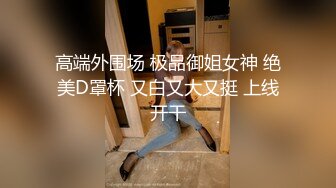 山东青岛一女子街头醉酒后被两人拉至路边强奸 女子被两男子前后夹鸡！