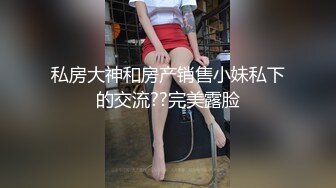 技师上门服务老婆