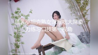 游乐场女厕全偷拍多位美女的极品美鲍鱼