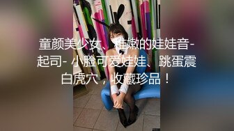 喜欢叫baba的宝贝