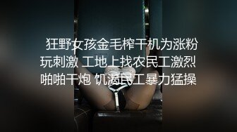  这俩妹子身材这么棒，苗条高挑的身材，颜值也不错啊，特别是卷发那位 很漂亮