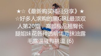 南京罗志祥第三个女人，无套干阿姨，被阿姨夹的太快了，喂她嘴里吃精液！