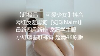 小妹妹 手势验证