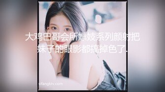 最新精选全镜偷窥牛仔衣美女嘘嘘