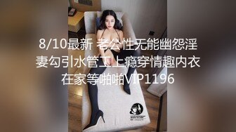 小苏苏 热舞