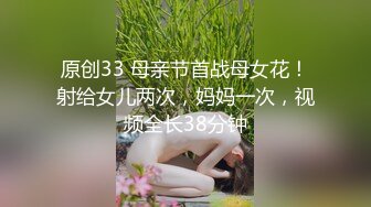 后入式身材极品的长发美女