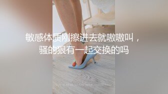 《震撼精品分享》露脸才是王道！火爆平台的推特网红【龙猫夫妇】最新私拍，露出女女野战调教紫薇啪啪阴环全身纹野性十足