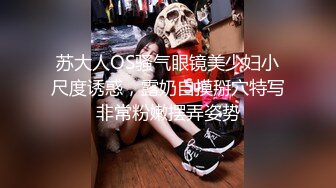 【糖心】洛丽塔少女的救赎