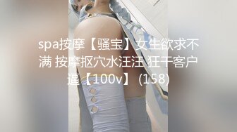 《震撼泄密》群狼求档Onlyfans百万粉丝可盐可甜撸铁健身教_练Yummy露脸私拍第二弹啪啪紫薇非常反_差 (5)