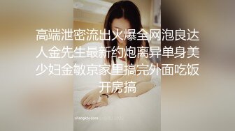 Al&mdash;杨幂爱女上位