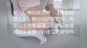 核弹巨乳和老公啪啪【巨乳妈妈】怀孕期间老公把小姨子干了【40v】 (2)