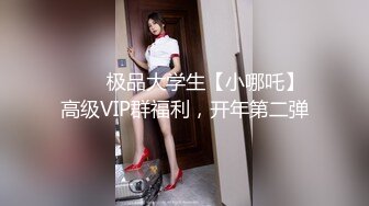 最新TS美人妖网红 甄选1888福利超大合集 第二弹！【290V】 (186)