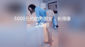 mide-252東京ボンデージmaniaxjulia