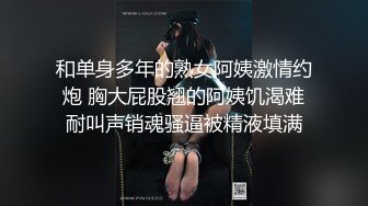 优雅气质尤物御姐女神✿开档牛仔裤特别戳中XP，翘起蜜桃小屁股后入小穴，风情万种的优雅女神 端庄的外表淫荡内心