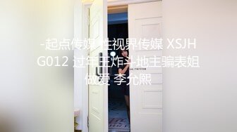 性感高靴牛仔裤妹子特写口交乳交摸逼穿着靴子抬腿猛操