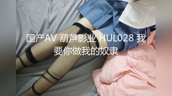 STP27876 超顶嫩模 价值40美金高端摄影顶级女神 ▌Sior▌珍珠骚丁粉嫩蜜穴色气逼人 一线天肥美嫩瓣 极致诱人