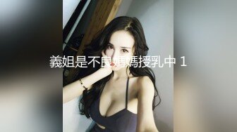 人妻的口活真棒